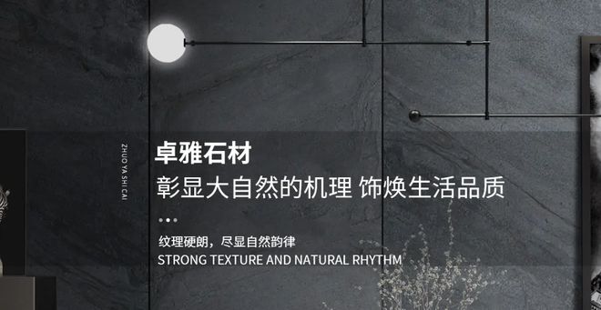 k8凯发家具设计创意网站家具家具网站大全京客网：中文域名网址域名助成都卓雅石材数