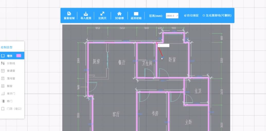 k8凯发找家具的网站家具设计家具摆放效果图软件如何用畅想家快速制作装修VR效果图