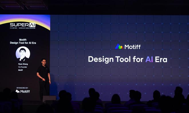 凯发k8，AI设计工具Motiff妙多发布定位Figma下一代的企业级AI应用